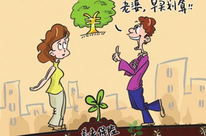 社保可以跨年补交吗 小编告诉您