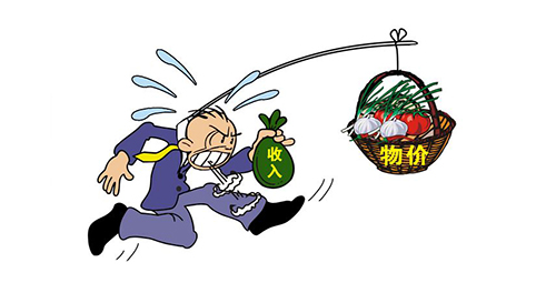 社保卡是信用卡吗 请阅读下文了解