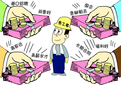 社保续交需要准备的资料