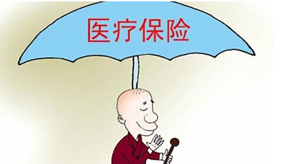 关于医保办理单位介绍信的范文