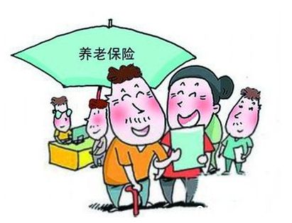 社保自动经办平台操作手册