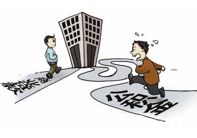 关于住房公积金招聘考试内容