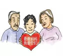 公积金转移操作方法