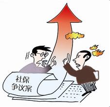 原单位补缴社保流程详细介绍