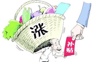 社保怎么报停 小编告诉您答案