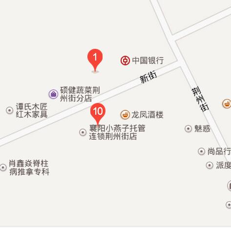 襄阳住房公积金网简介