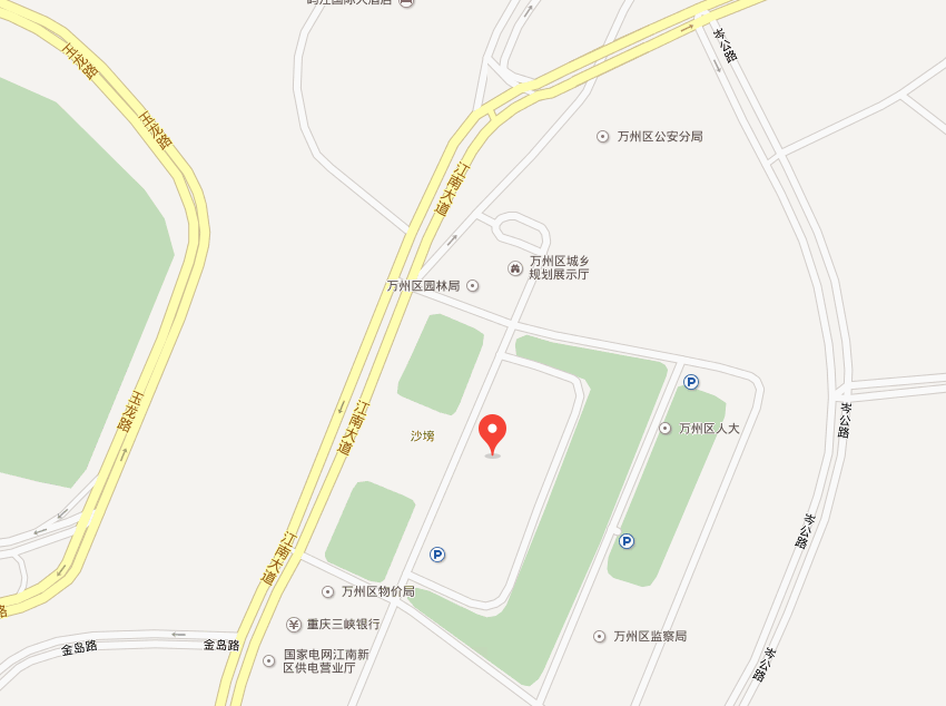 万州区社会保险网主要职责