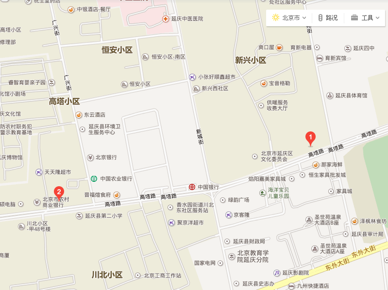 延庆人力社保局网主要职责