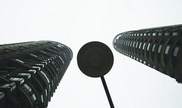 住房公积金的相关法律法规