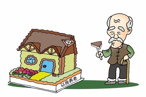 深户社保可以转移吗?怎么办理?