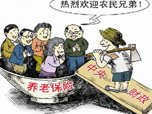 外地人办社保 流程复杂吗