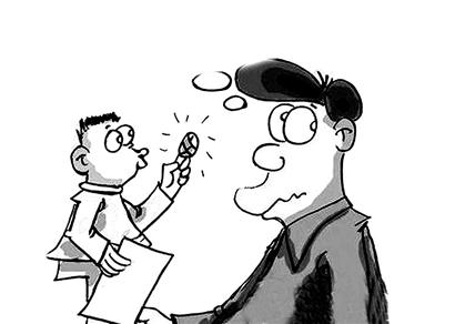 社保单位和个人缴费比例