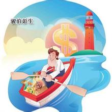 社保怎么报 详解社保住院医疗报销流程
