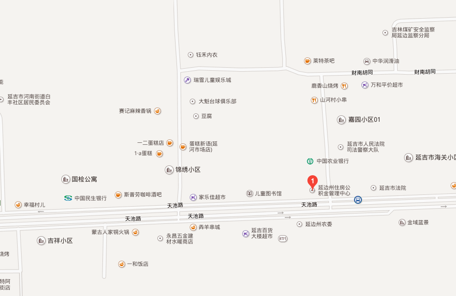 延边住房公积金网主要职责