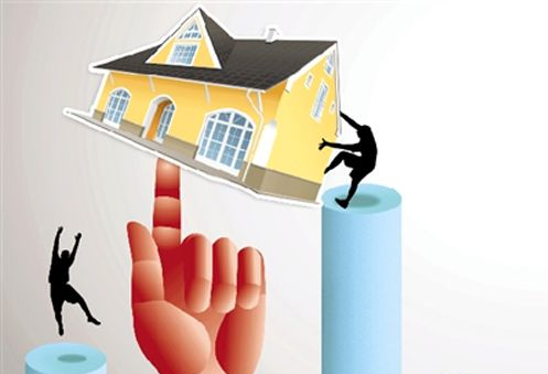 离职后住房公积金怎么办?
