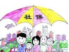 睢宁县医保信息网详细介绍