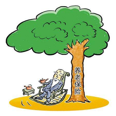 社保续交需要准备的资料