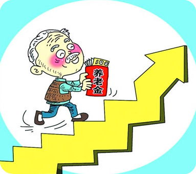 社保联网对人们生活有什么影响?