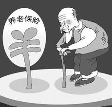 社保缴费明细介绍信是怎么样的