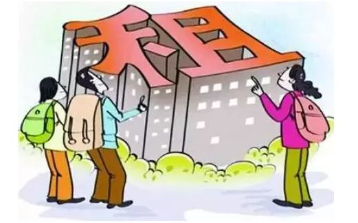 住房公积金合并账户怎么办理呢?