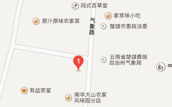 云南省社保基金网的主要工作职能