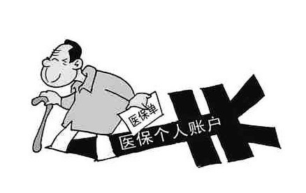 种牙可以用社保卡吗 小编为您详细解答