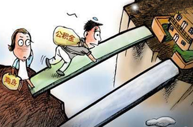 住房公积金网上查询指南 百度一下