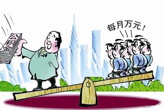 住房公积金断了了处理方法