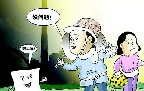 社保死亡后怎么赔付？来看看社保死亡的赔付标准吧