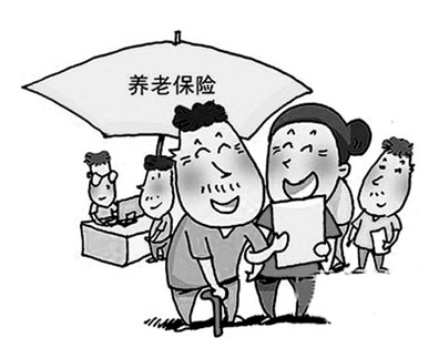 社保可以跨地区转移吗