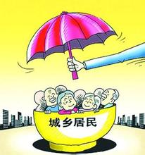 一字之差，相去千里
