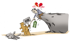 加强对企业归集住房公积金审计的建议