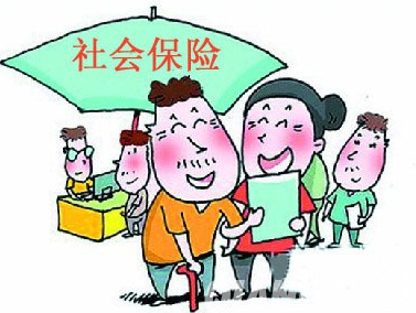 新企业办理社保