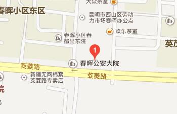 西山住房公积金管理中心的工作职能