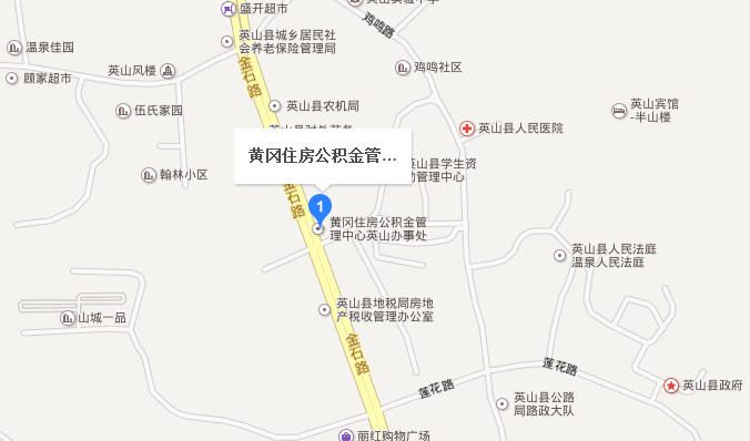 英山住房公积金办事处发展情况