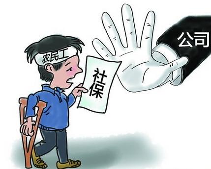 社保应该怎么缴纳 请看小编的详解