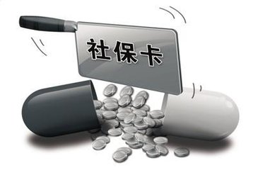 社保经办柜员制服务深入人心