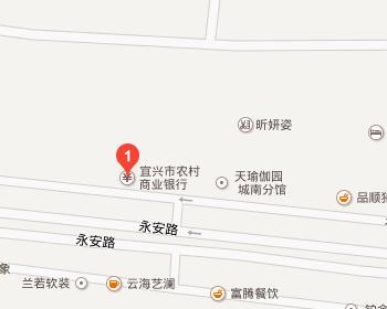 宜兴住房公积金网