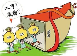社保能看牙吗 社保卡功能包含哪些