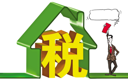 社保和税的缴费规定