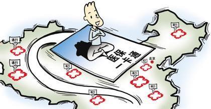 医疗保险一次性补缴的计算