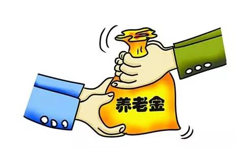 社保缴费基数计算方式