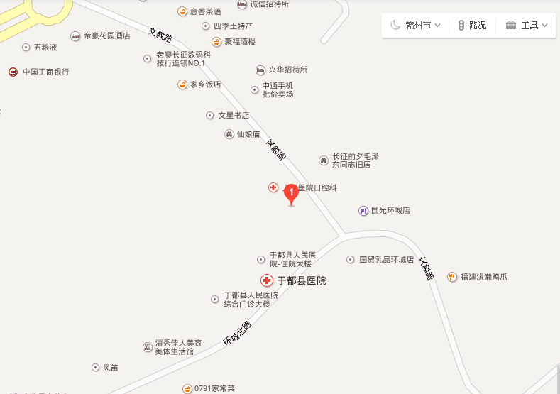 于都县医疗保险网的介绍 