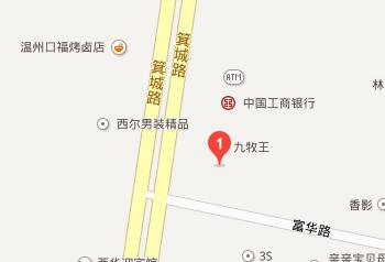 详细讲解西华县住房公积金管理的工作职责