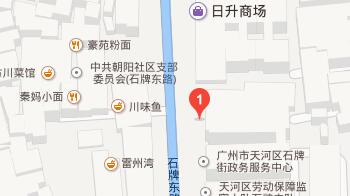 天河区社保经办机构的工作职责