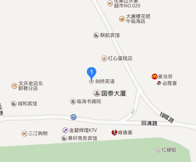 中国临海住房公积金管理中心主要职责