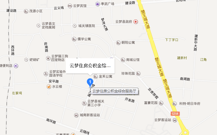 云梦县住房公积金管理中心“五个提升”