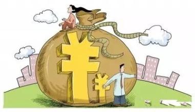 住房公积金年审程序