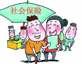 社保卡加密方式介绍