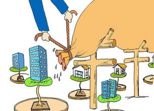 住房公积金贷款要缴纳哪些费用？小编给你讲解一下